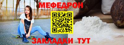 jwh Можга