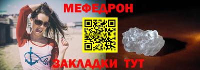 jwh Можга