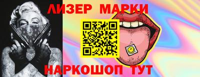 первитин Моздок