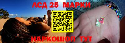 первитин Моздок