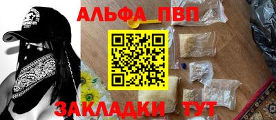 jwh Можга