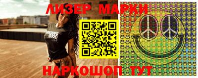 первитин Моздок