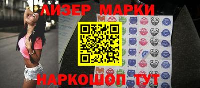 первитин Моздок