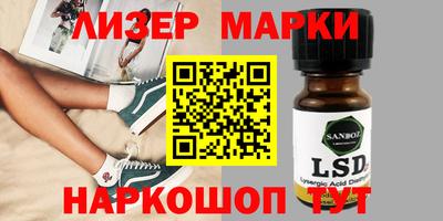 первитин Моздок