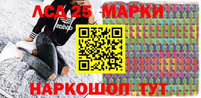 первитин Моздок