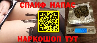 jwh Можга
