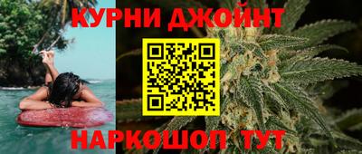 первитин Моздок