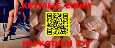 jwh Можга