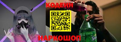 первитин Моздок