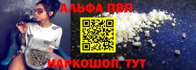 jwh Можга