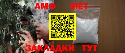 jwh Можга