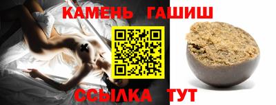 первитин Моздок