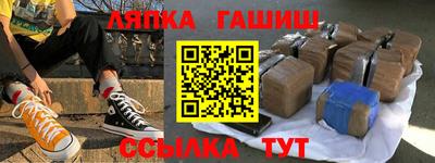 первитин Моздок