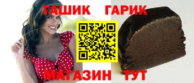 первитин Моздок