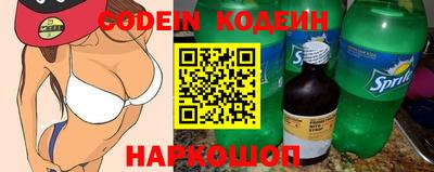 jwh Можга